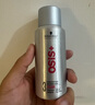施华蔻专业OSIS刚劲定型喷雾发胶300ml 清爽蓬松自然持久男碎发固发造型美发 实拍图