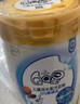伊利QQ星榛高4段700g 儿童成长配方牛奶粉罐装 3岁以上宝宝奶粉试喝 QQ榛高700g 实拍图