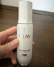 玉兰油（OLAY）【全新升级】水光小白瓶75ml精华液美白提亮去黄补水面部精华 实拍图