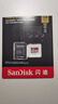 闪迪（SanDisk）128GB TF(MicroSD)内存卡 4K极速金卡A2 V30 U3行车记录仪 运动相机无人机 监控存储卡 读190MB/s 实拍图