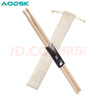 奥德斯克（AODSK）AD-15M鼓棒架子鼓鼓槌5A加州枫木哑鼓锤电子鼓爵士鼓打鼓锤一对装 实拍图