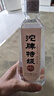 沱牌 沱牌特级 T68 浓香型白酒 45度 480ml 单瓶装  实拍图