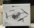 大疆【国家补贴】DJI Mini 4 Pro 长续航畅飞套装（带屏遥控器版）全能迷你航拍无人机 入门级航拍相机 晒单实拍图