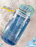 水之密语（AQUAIR）活力蓬感洗发水400ml男女控油去屑洗头膏蓬松柔顺洗发露 实拍图