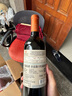Concha y Toro干露侯爵特酿西拉干红葡萄酒750ml单支 智利进口精品红酒自饮送礼 实拍图
