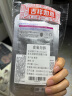 美迪惠尔（Mediheal）全新升级款 新水润紧致面膜5片补水保湿弹润淡化细纹618礼物 实拍图