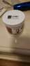 Krauterhof 德国马膏马油膏热凝胶舒适按摩膏热感马膏 白金版250mL 实拍图