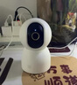 小米室外摄像机CW700S 家用监控 9倍变焦摄像头 双400万像素 全彩夜视 人/车形侦测 声光警报 双向语音 实拍图