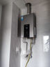 美的（Midea）16升燃气热水器天然气智控增压水伺服恒温【国补立减15%】 ECO节能 低水压启动JSQ30-MK6 实拍图