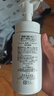 珂润（Curel）控油保湿洁颜泡沫150ml 氨基酸洗面奶 户外出游 轻松控油 实拍图