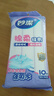 妙洁棉柔抹布10片装 厨房洗碗布家用神器 去油污强力吸水巾 实拍图