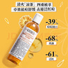 科颜氏（Kiehl's）金盏花爽肤水40ml试用体验盒 实拍图