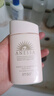 安热沙（Anessa）安耐晒粉金瓶防晒霜90ml 粉金瓶防晒霜SPF50+女生生日礼物 实拍图
