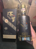 茅台（MOUTAI）汉酱135BC 酱香型白酒 51度 500ml 单瓶装 年份随机 实拍图