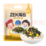 Zek每日拌饭海苔 蔬菜多多海苔碎饭团多种蔬菜 儿童零食 10小包 100g 实拍图