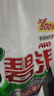 碧浪专研抗菌洗衣粉清新香7斤洁净除螨除菌去渍持久留香深层去污 实拍图