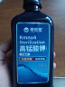 修医宠高锰酸钾鱼用鱼缸消毒液乌龟植物水草杀菌消毒高锰酸钾溶液300ml 实拍图