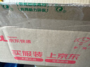 红卫羊脂皂120g*5块香皂沐浴洗脸洗澡二合一肥皂手工洁面肥皂 实拍图