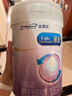 美赞臣 亲舒 婴儿乳蛋白部分水解配方奶粉 1段 850g 0-12月 低适乳糖 实拍图