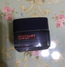 欧莱雅（LOREAL） 零点霜太空霜20霜面霜紧致玻尿酸玻色因女护肤品保湿温和不刺激 玻尿酸零点霜60ml（15ml*4） 实拍图