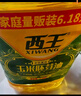 【618特惠】西王玉米胚芽油6.18L*2 实拍图