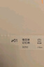 亚朵星球枕头颈椎枕芯睡眠深度养护慢回弹睡觉专用记忆棉枕头芯单人高枕 实拍图