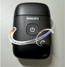 飞利浦（PHILIPS）电动剃须刀鹅卵石便携式刮胡刀 0.0微米净剃黄金比例 极境黑 生日礼物送老公送男友 国家补贴 实拍图