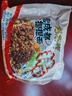统一巧面馆 老成都担担面 袋装 112g*5袋 五连包 干拌面方便面泡面 实拍图