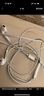 Apple/苹果 闪电/Lightning接口的EarPods 苹果耳机有线耳机原装耳机 适用闪电接口的iPhone/iPad 实拍图
