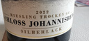 约翰山堡雷司令干白葡萄酒德国原瓶进口VDP级GG甜白红酒Riesling整箱6支装 银标干白2022年（GG） 实拍图