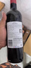洛神山庄（Rawsons Retreat）奔富 经典干红葡萄酒 13度 750ml*6瓶 整箱装 官方直供 正品行货 实拍图