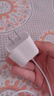 Apple/苹果 20W USB-C手机充电器 原装充电器手机快充头苹果充电器  适用iPhone/iPad/Watch/AirPods 实拍图