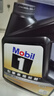 美孚（Mobil）金美孚全合成汽机油经典表现 曜石黑金系列 5W-30SP级4L新老包装 实拍图