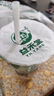 益禾堂 薄荷柠檬水 大杯 奶茶饮品电子优惠券 【仅支持小程序自取点单使用】 实拍图