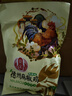 凤起正宗德州麻椒鸡整鸡500g 麻辣味扒鸡德州烧鸡香辣鸡麻椒鸡椒麻鸡 实拍图