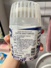 网易严选浴室香薰香氛空气清新剂 室内卫生间厕所除臭 新中式2瓶装 实拍图