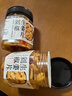 云山半剁椒生姜片280g 湖南农家特产下饭菜香辣腌菜酱菜拌饭菜 实拍图