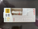 贝亲（Pigeon）PPSU宽口径防胀气奶瓶240ml L号奶嘴 6个月+ AA192 实拍图