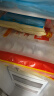 广州酒家利口福 虾饺480g 24只装 早餐半成品 广式早茶点心 生鲜食品速食美食 实拍图