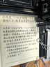 广库 【2025新款】智能全自动写字机器人仿人手写教案打字机 抄笔记机器人仿手写智能机器人自动写字机 2025款尊享版 手机/电脑三系统 AI雷达布局 实拍图