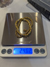 KTRUE美发电子秤精准0.01克黄金称高精度厨房秤家用小型烘焙食物称数克 充电款2kg0.1g送托盘+砝码 实拍图