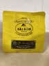 西贡（SAGOCOFFEE）咖啡粉越南滴漏咖啡经典深度烘焙复合咖啡精品研磨手冲咖啡豆粉 #01号滴漏咖啡粉250g 实拍图