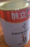 立邦京雅居金标超值乳胶漆净味120二合一无添加环保内墙漆5L/约7kg 实拍图