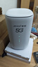 夏新5g随身wifi6移动无线免插卡路由器cpe全网通千兆双频便携式车载上网卡高速流量 5G狂暴性能版【满血性能光纤级网速】 晒单实拍图