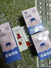 红色小象小学霜（盾）50g 儿童面霜护肤润肤乳开学面部滋润补水青少年 实拍图