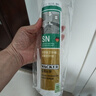 瓦克（WACKER）SN防霉玻璃胶马桶防水密封胶美容胶硅胶结构胶厨卫封边胶  透明 实拍图