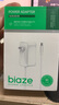 毕亚兹 12V4A电源适配器联想AOC显示器通用监控摄像头硬盘盒打印机按摩椅录相电源线DC5.5*2.5/2.1mm 实拍图