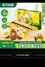 佳沛（zespri）新西兰  阳光金奇异果18粒超大果原箱单果重约173-204g 猕猴桃 实拍图
