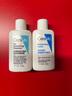 适乐肤（CeraVe）【张凌赫同款】保湿润肤C乳473ml双支装(修护乳液面霜护肤品礼物) 实拍图