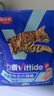 雷米高（RAMICAL）活力泰鲜肉猫粮肠胃健康鲜肉成猫幼猫全价冻干猫粮1.5kg 实拍图